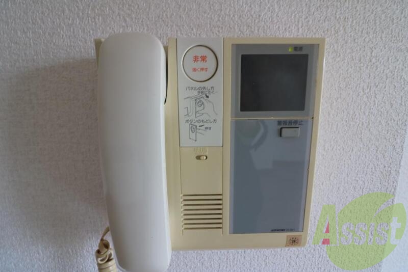 その他 その他