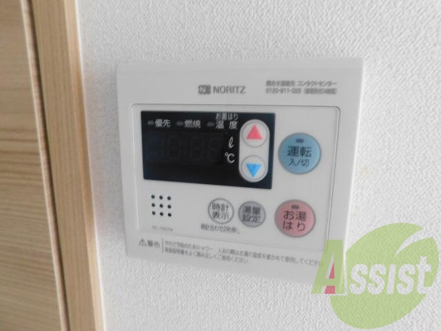 内装 内装