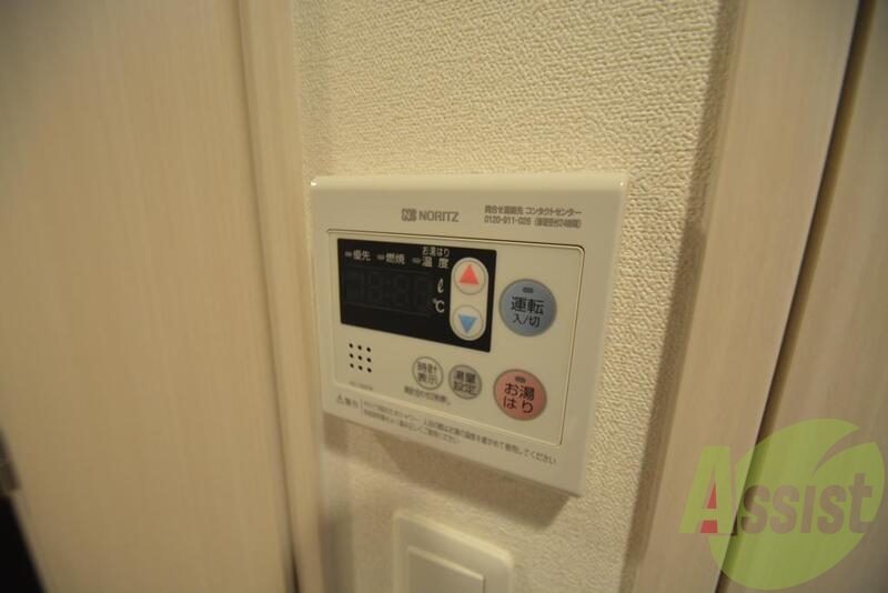 ボタン一つで温度調節できます。 ボタン一つで温度調節できます。