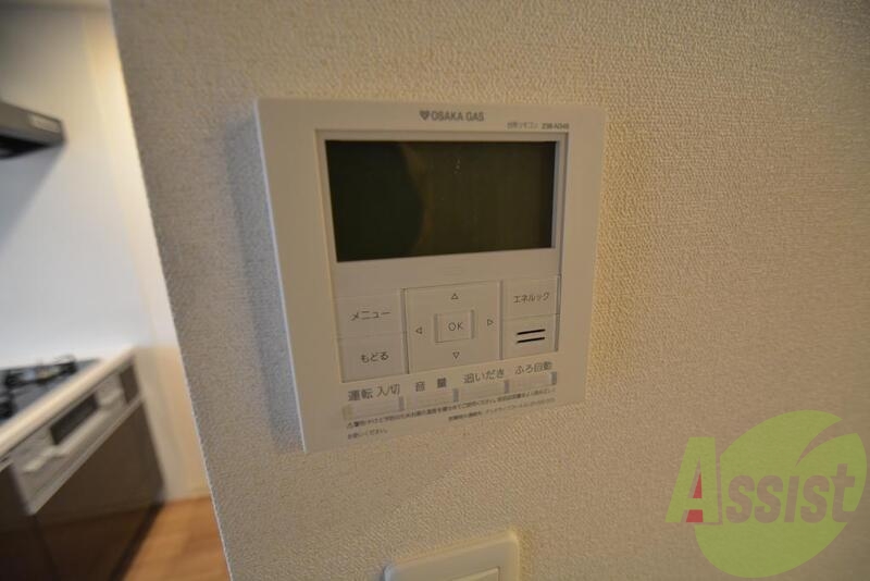 給湯器リモコンです。追い炊きが付いています。 給湯器リモコンです。追い炊きが付いています。