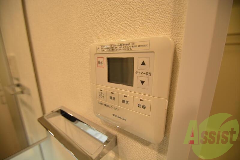 浴室乾燥機です。ミストサウナ付きです。 浴室乾燥機です。ミストサウナ付きです。