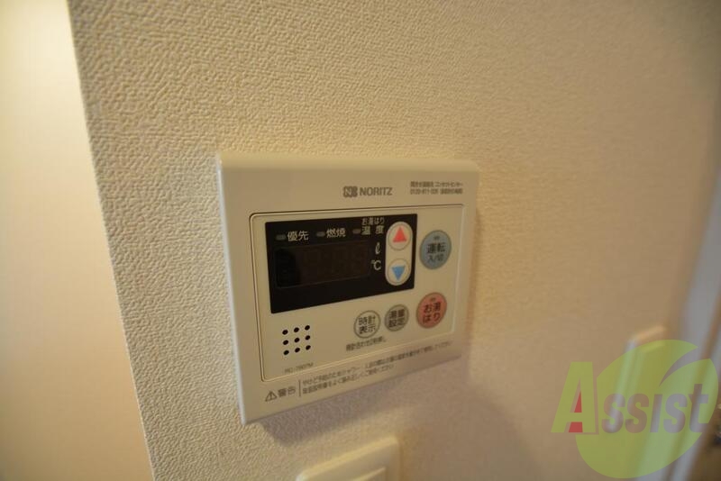 設備充実してます 設備充実してます