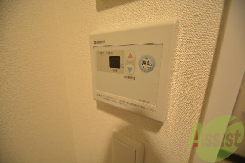 設備充実してます 設備充実してます