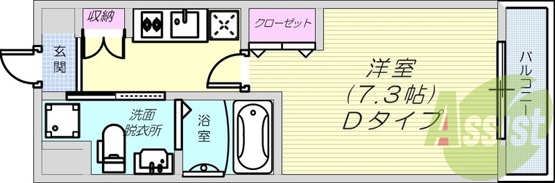 1K（26平米）エアコン・浴室乾燥機・ネット無料・下駄箱
