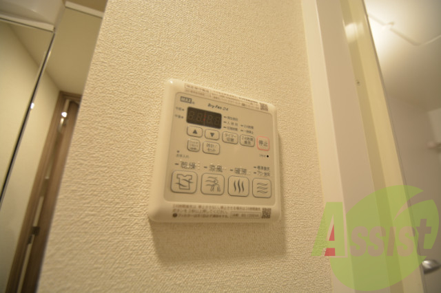 その他 その他