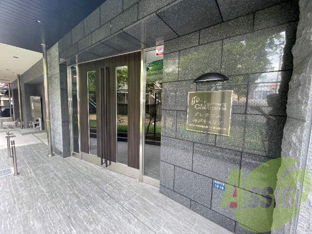 外観 外観