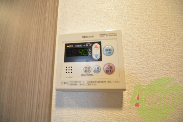 内装 内装