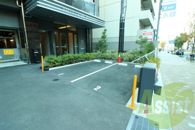その他 その他
