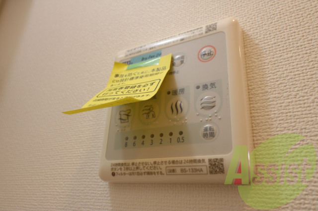内装 内装