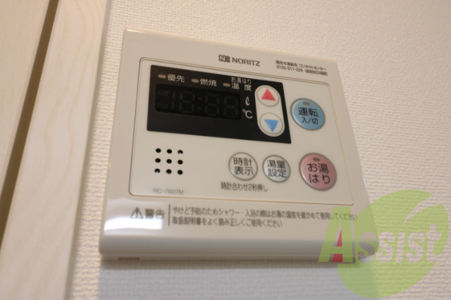 内装 内装