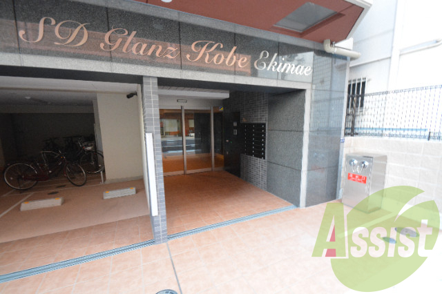 エントランス エントランス