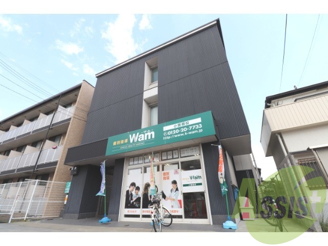 Ruisseau武庫川