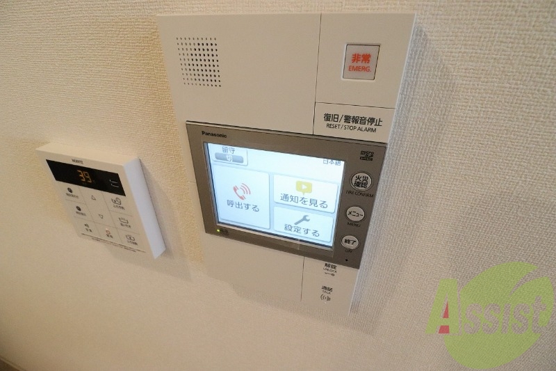 その他 その他