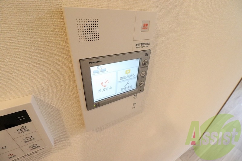 その他 その他