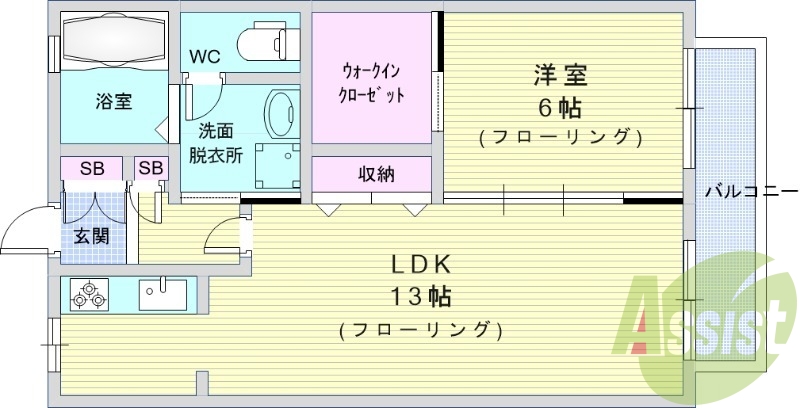 1LDK（44平米）システムキッチン・独立洗面台・エアコン