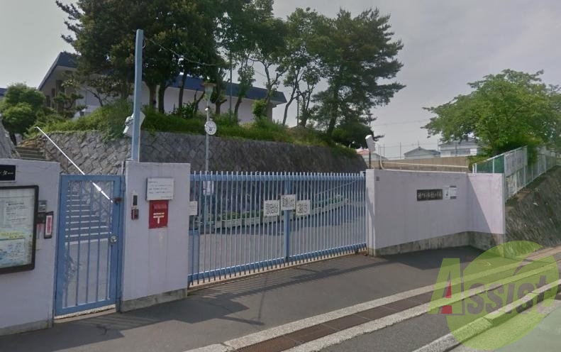 神戸市立鈴蘭台小学校 1521m 神戸市立鈴蘭台小学校 1521m
