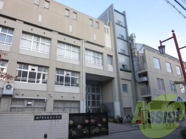 神戸市立成徳小学校 225m 神戸市立成徳小学校 225m