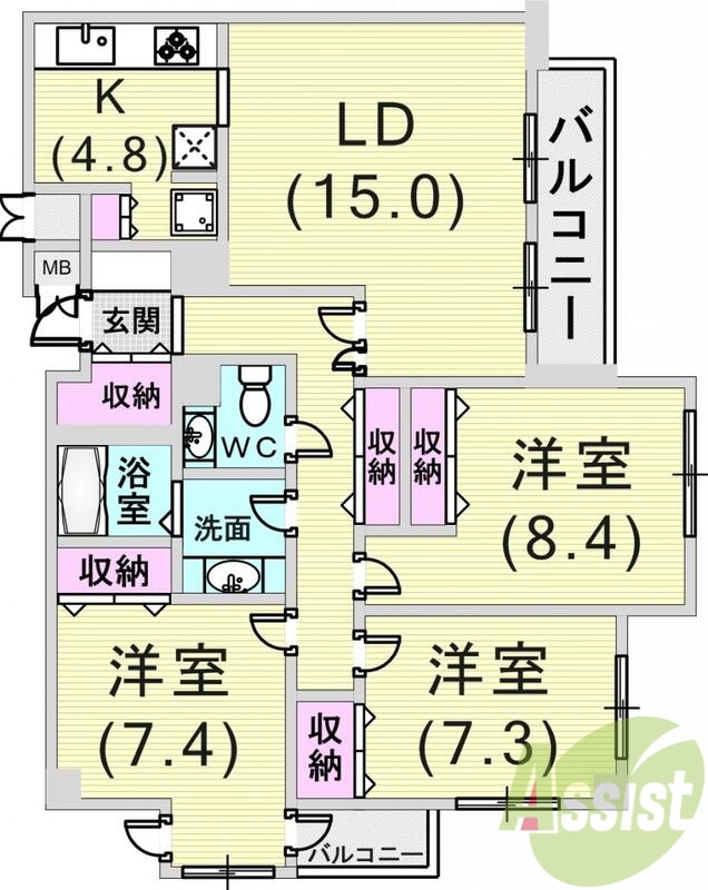 3LDK（99.09平米）システムキッチン・追炊き機能