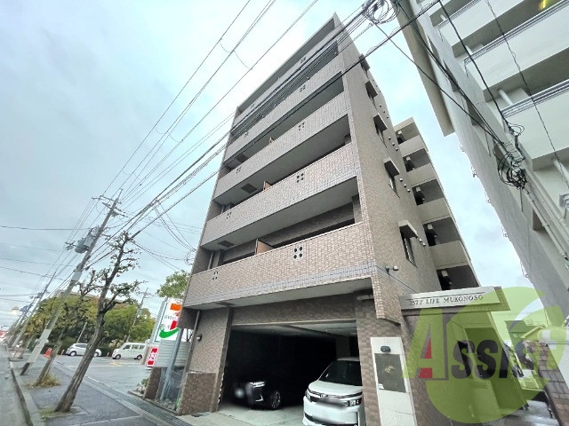 エスティライフ武庫之荘の外観