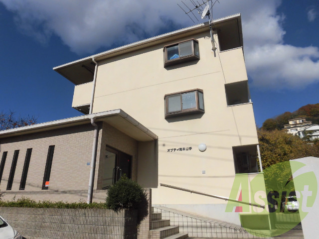 オプティ岡本山手の外観