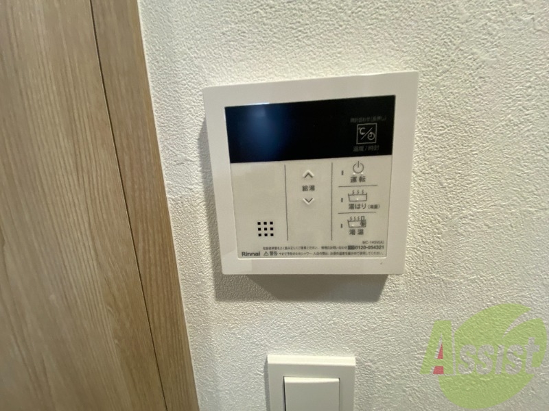 内装 内装