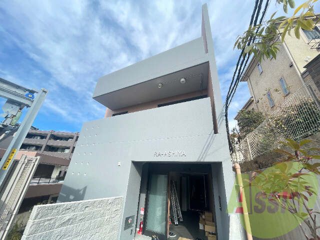 RA-ASHIYA