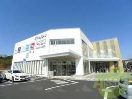 マルアイ舞子坂店 2156m マルアイ舞子坂店 2156m