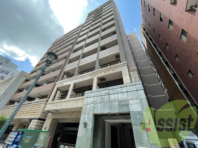 エイペックス神戸みなと元町CoastLine