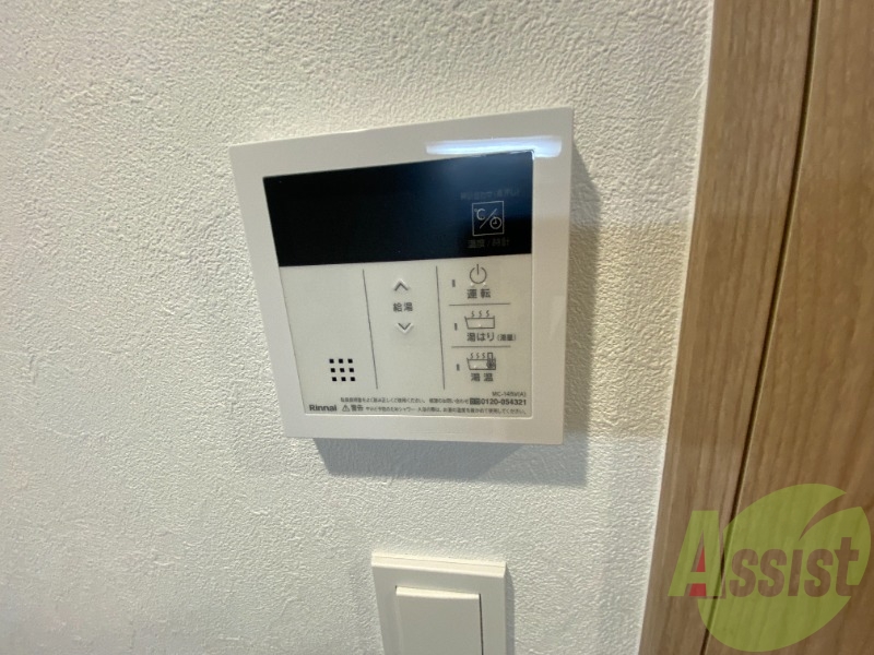 内装 内装