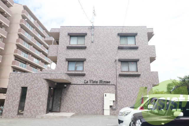 La Vista Hiroseの外観