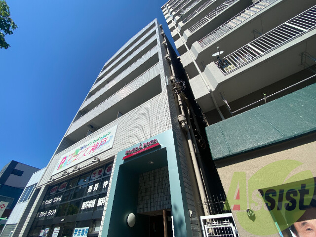 ポコアポコ須磨板宿の外観