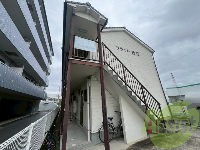 フラット松江の外観