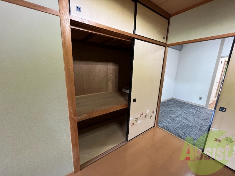 収納 収納