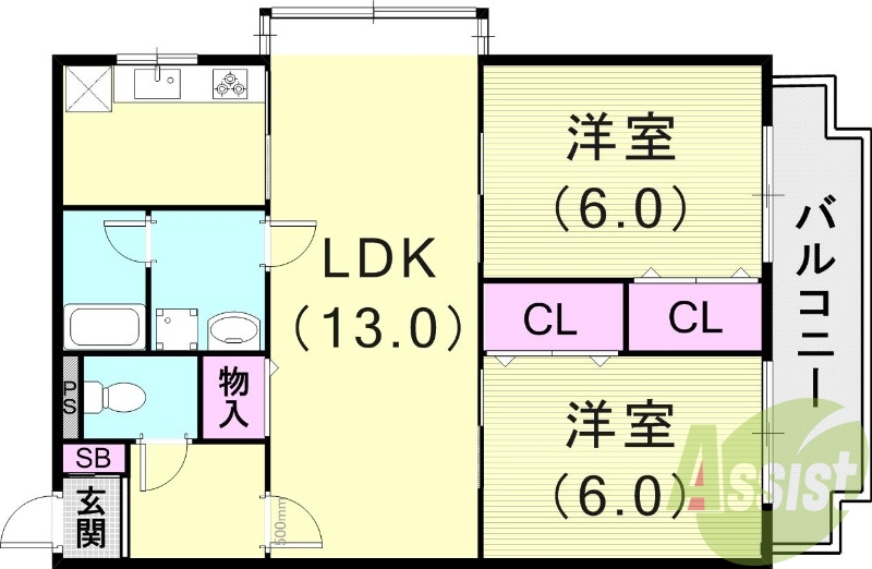 2LDK（56.7平米）システムキッチン・