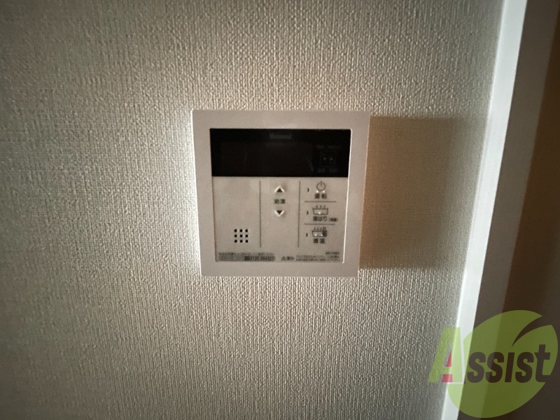 設備 設備