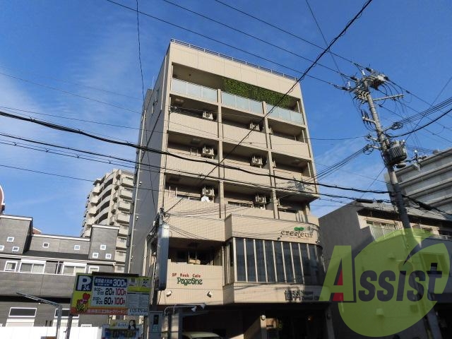 クレイントトヤミチ