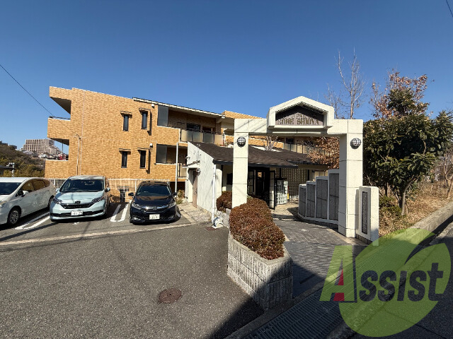 ホーユウパレス神戸塩屋の外観