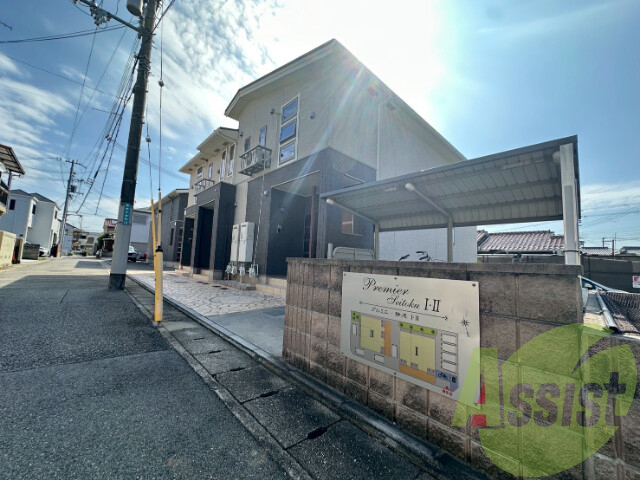 プルミエ・静徳Ⅱ