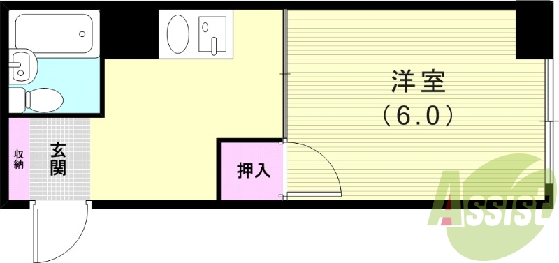 今日からここが僕の私の陣地
