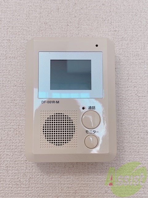 その他 その他