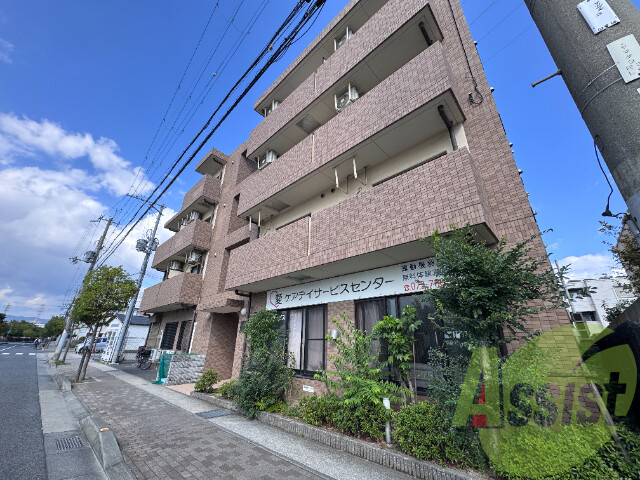 リアライズ昆陽