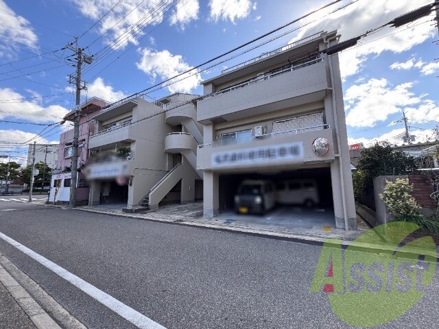 第二グリーンハイツの外観