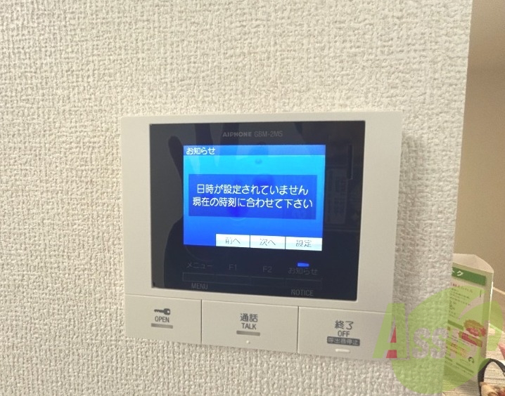 その他 その他