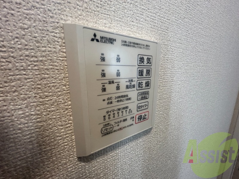 内装 内装