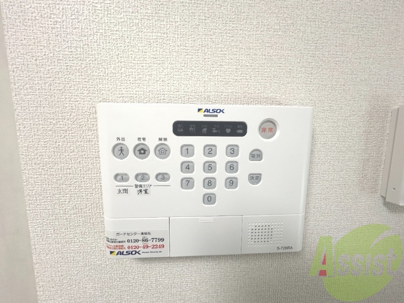 内装 内装