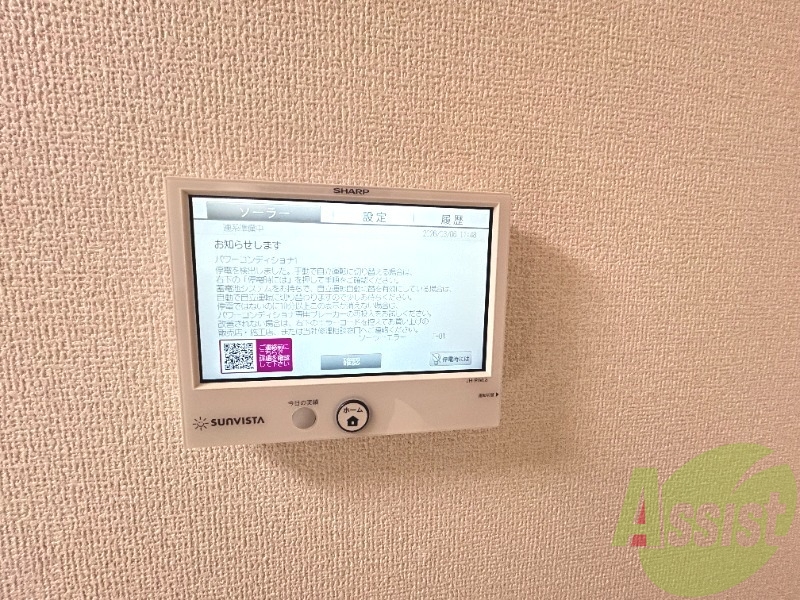 内装 内装