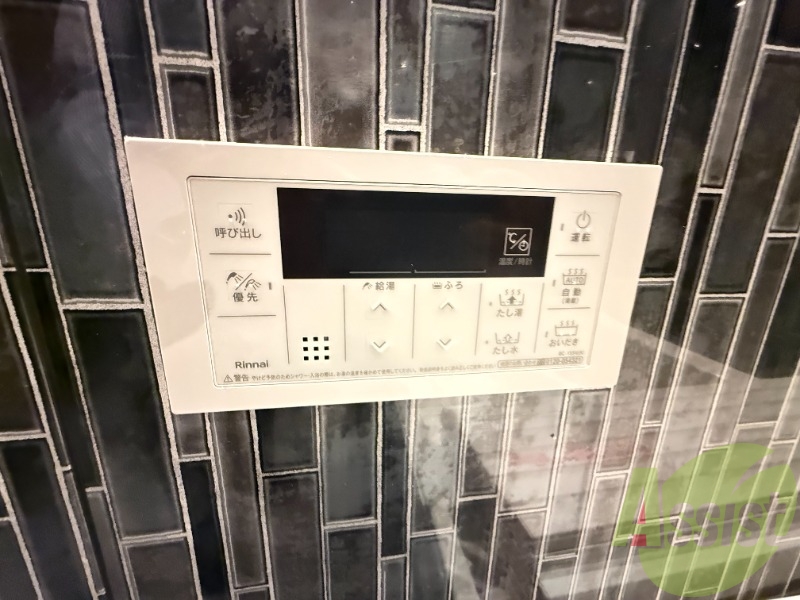 内装 内装