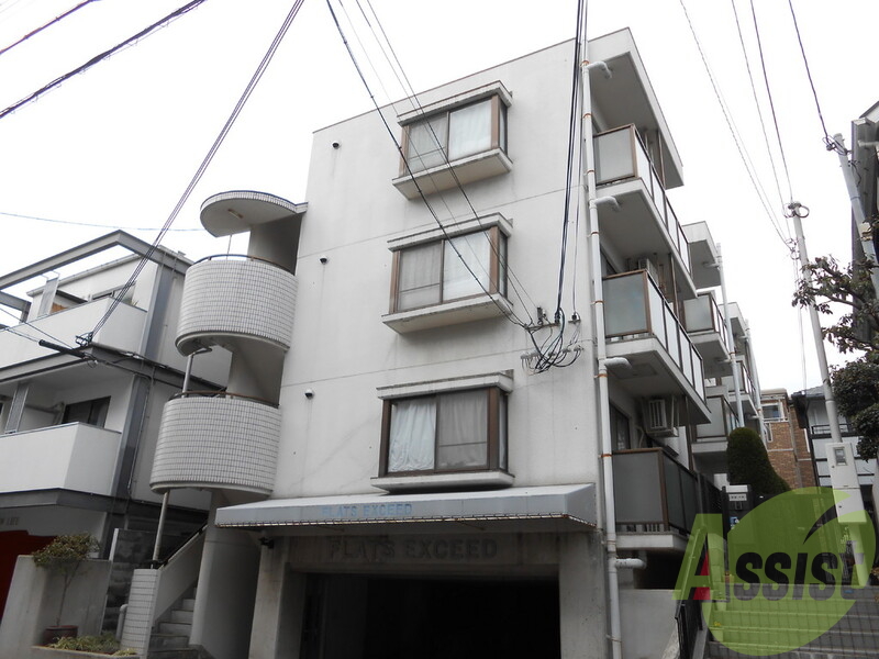 フラッツ・エクシード