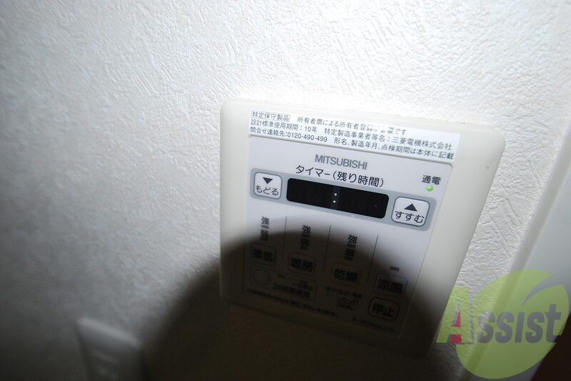 内装 内装