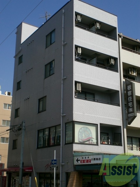 小原ビル